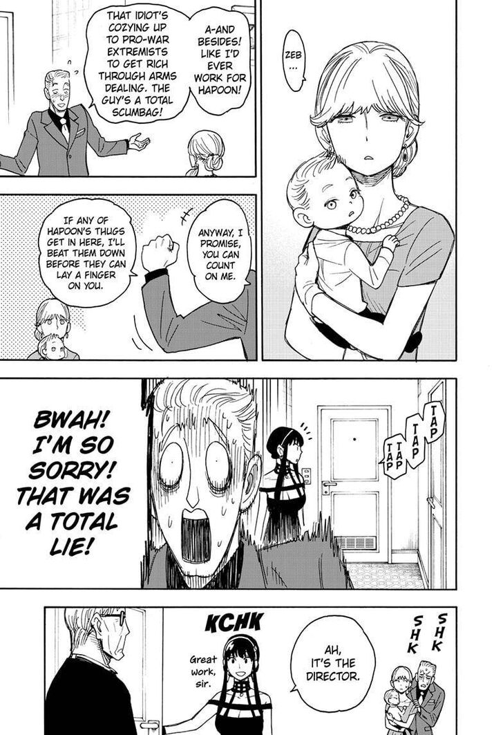 Spy x Family, Chapter 49 image 11
